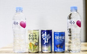 Pohang Yeongildae Hotel Lily