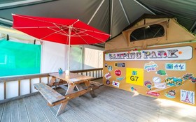 Pohang yuhil Camping Park Pension