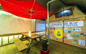 Pohang yuhil Camping Park Pension