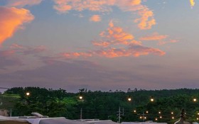 Pohang yuhil Camping Park Pension
