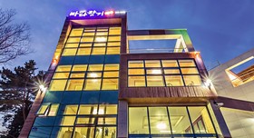 Sea Aroma Pension