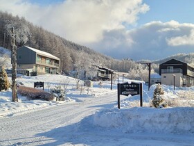 Daegwallyeong Sheep Village Pension