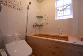 Goodstay Elf Spa Resort