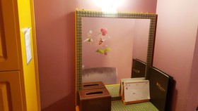 Goodstay Elf Spa Resort