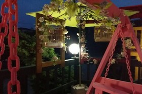 Hamchorom Pension