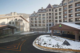 Holiday Inn Resort Alpensia Pyeongchang