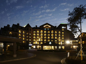 Holiday Inn Resort Alpensia Pyeongchang