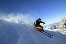 Holiday Inn Resort Alpensia Pyeongchang