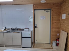 Odae Mountain Healing Town-Golden Light