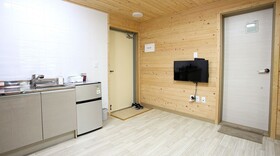 Odae Mountain Healing Town-Golden Light