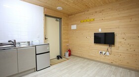 Odae Mountain Healing Town-Golden Light