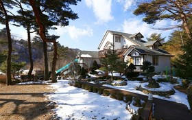 Pyeongchang Donghwasokjeongwon Pension