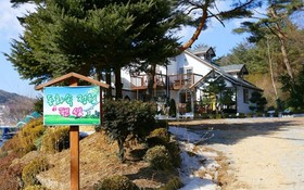 Pyeongchang Donghwasokjeongwon Pension