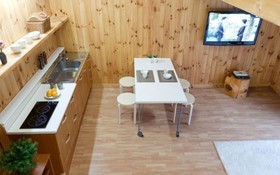 Pyeongchang Sonamoohwangto Pension