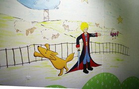 Daegwalnyeonng Wild Floaroma Pension