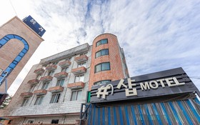 Sharp Motel