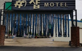 Sharp Motel