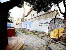 Backpacker's Home