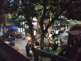 Backpacker's Home
