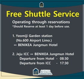 Benikea Jungmun Hotel