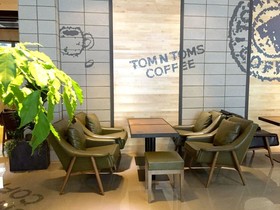 Benikea Jungmun Hotel