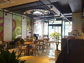 Benikea Jungmun Hotel