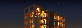 Bulranji Hotel