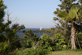 Cozysai Private House