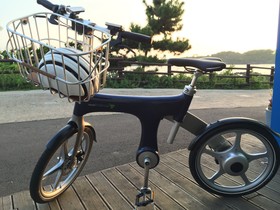 Cozysai Private House