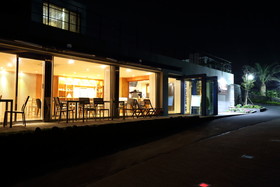 Cozysai Private House