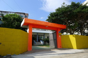 Dal Bongbong City