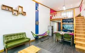 Dudury Pension Seogwipo