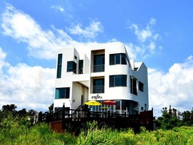 Ean Pension & Cafe