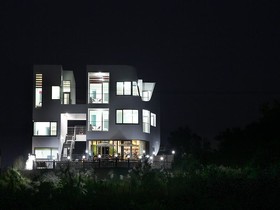 Ean Pension & Cafe