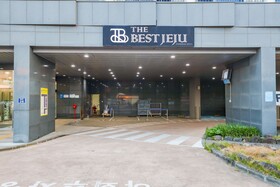 From H The Best Hotel Jeju Seongsan
