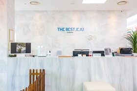 From H The Best Hotel Jeju Seongsan