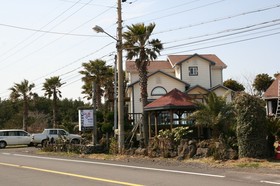 Haevich House Pension
