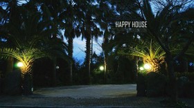 Happy House