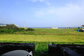 Horang Horang Pension
