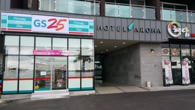 Hotel Aroha