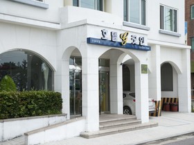 Hotel Good Inn