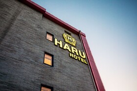 Hotel Haru