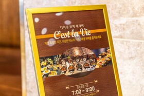 Hotel The Grang Seogwipo