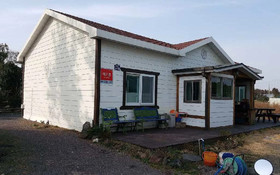 Jeju Beyond Guest House And Book Cafe