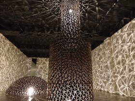 Jeju Bom