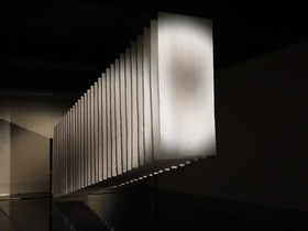 Jeju Bom