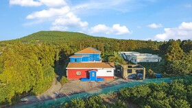 Jeju Countryfarmpension