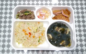 Jeju Coz Guest House