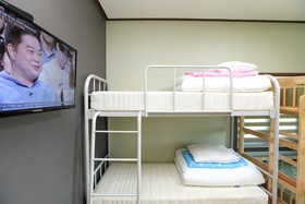 Jeju Ever Guest House