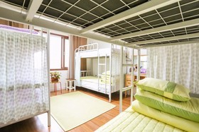 Jeju Gaonnuri Guest House